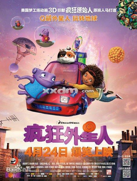 利普斯科姆勃大学文凭毕业证哪里可以做假的